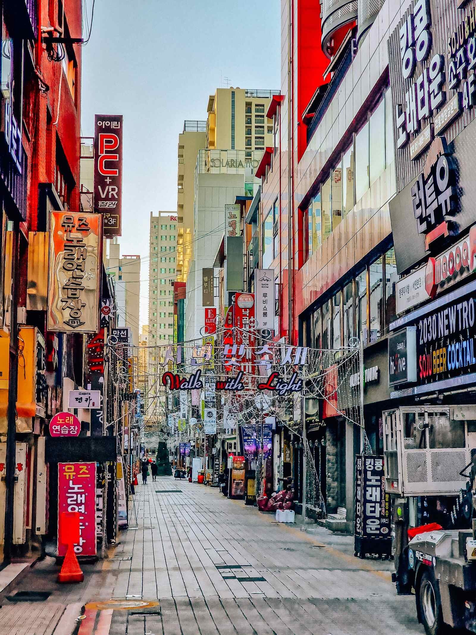 Las 30 mejores cosas para hacer en Busan, Corea del Sur